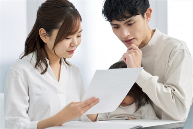 保険相談を成功させる準備ポイント